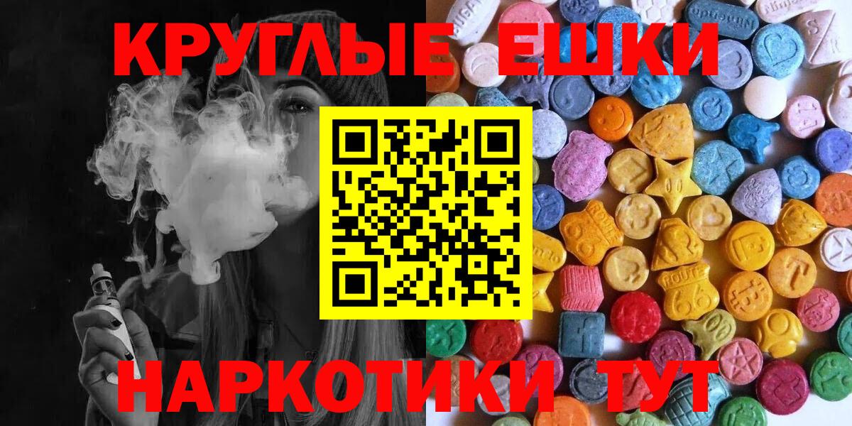 APVP Серпухов