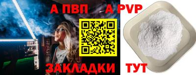 амф Изобильный