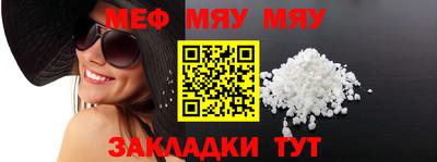 амф Изобильный