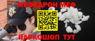 амф Изобильный