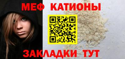 амф Изобильный