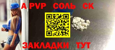 амф Изобильный