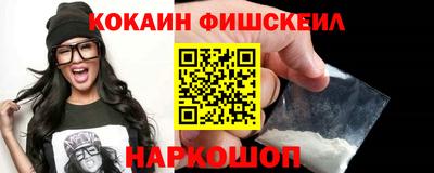 mix Ирбит