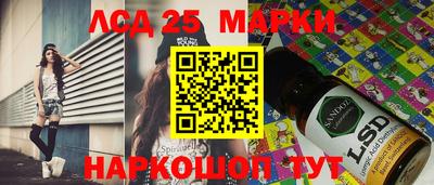 mix Ирбит
