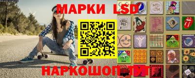 прущая мука Ипатово