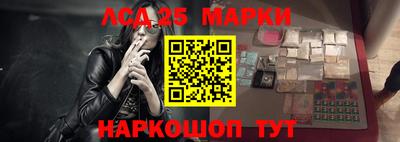 прущая мука Ипатово