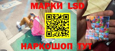 амф Изобильный