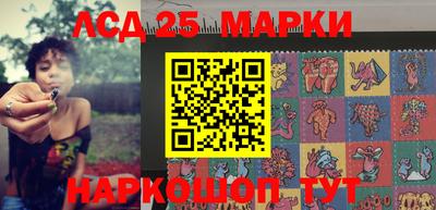прущая мука Ипатово