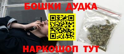 прущая мука Ипатово