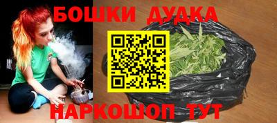 прущая мука Ипатово
