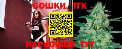 mix Ирбит