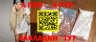 mix Ирбит