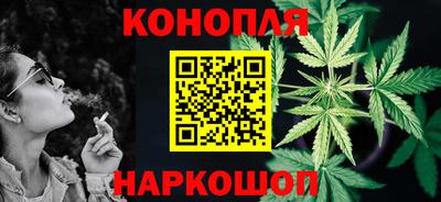 mix Ирбит
