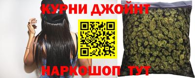 прущая мука Ипатово