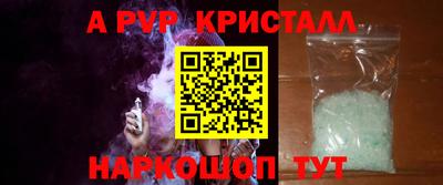 прущая мука Ипатово