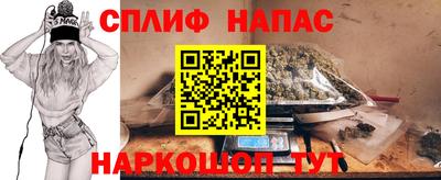 a pvp Ижевск