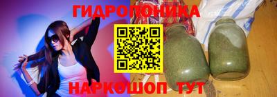 прущая мука Ипатово