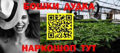 прущая мука Ипатово