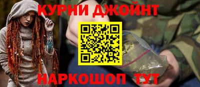 mix Ирбит