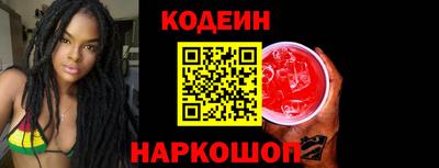 прущая мука Ипатово