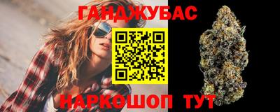 mix Ирбит