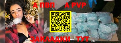 амф Изобильный