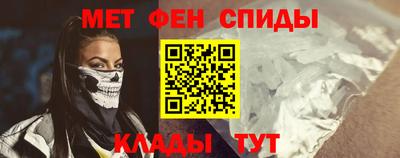 mix Ирбит