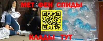 амф Изобильный