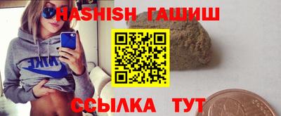 mix Ирбит