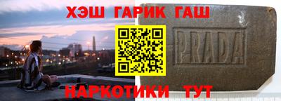 амф Изобильный