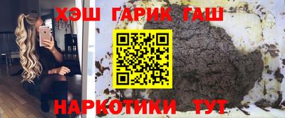 прущая мука Ипатово