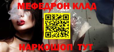 индика Ивантеевка